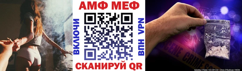 Амфетамин 98% Данков