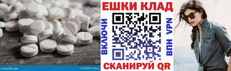 хочу   Данков  Ecstasy VHQ 