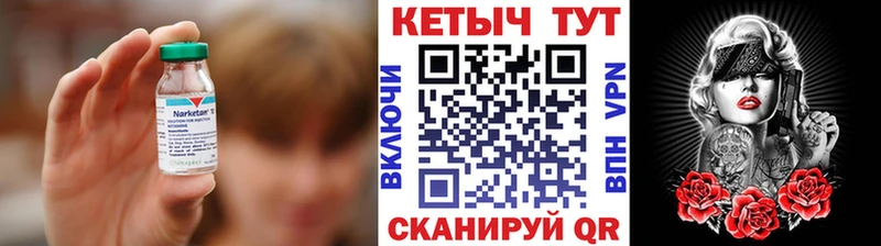 Кетамин ketamine  Данков 