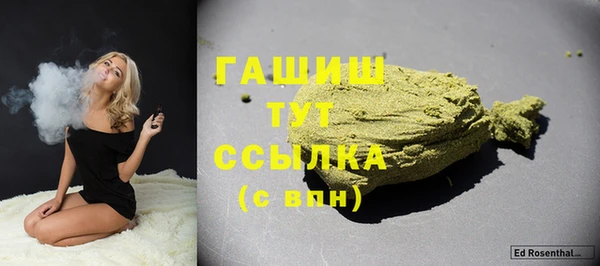 a pvp Горно-Алтайск