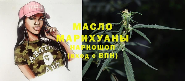 a pvp Горно-Алтайск