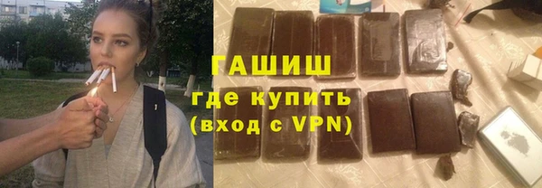 a pvp Горно-Алтайск