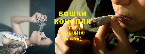спайс Магадан