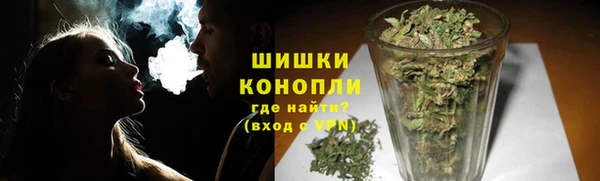 соль ск Горняк