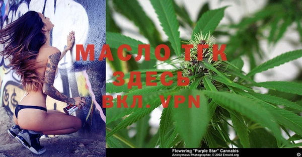 a pvp Горно-Алтайск