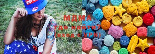 a pvp Горно-Алтайск