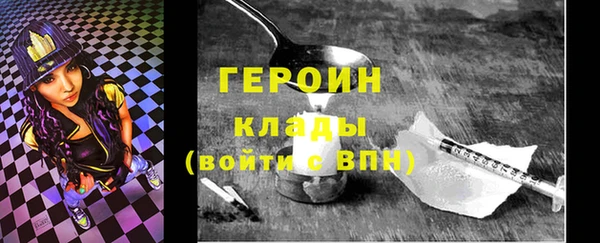 a pvp Горно-Алтайск