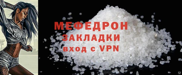 a pvp Горно-Алтайск