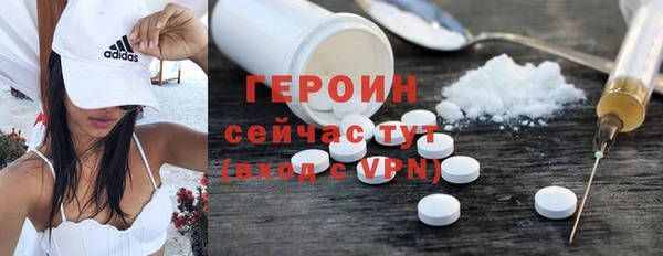 круглые Новочеркасск