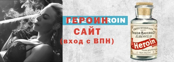 mix Домодедово